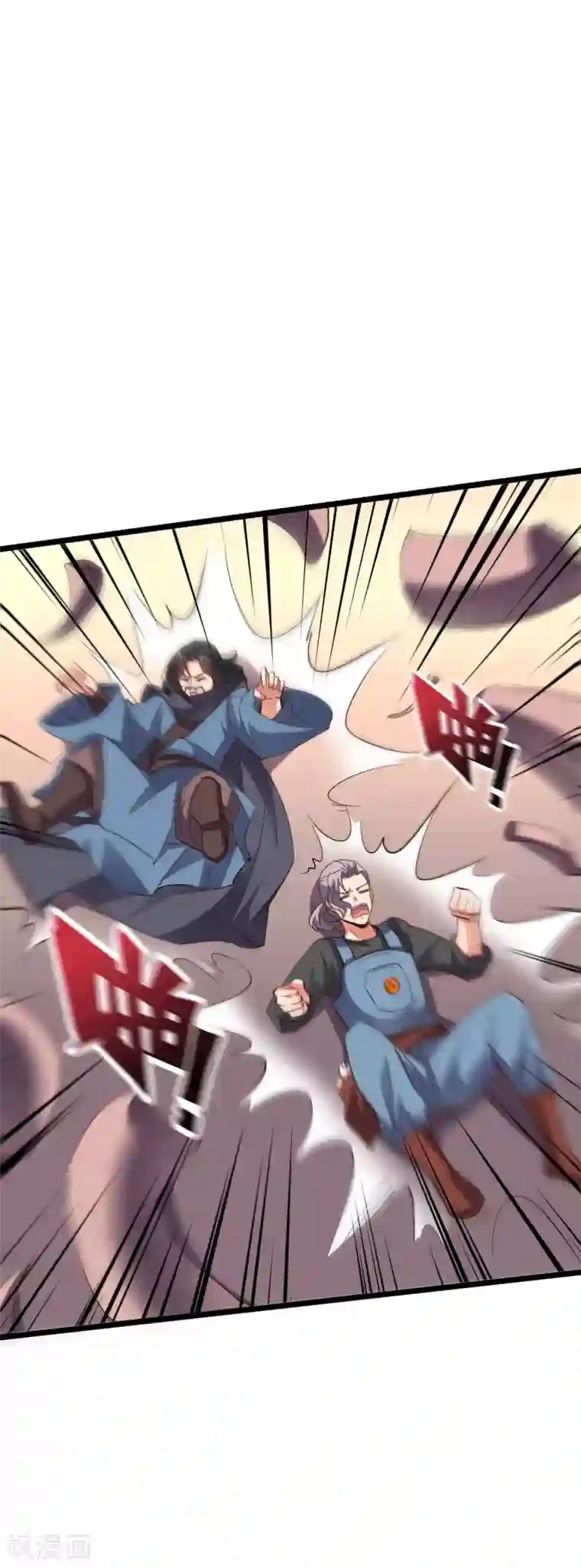 伏天圣主第2季75话 正宫之间的战斗预演