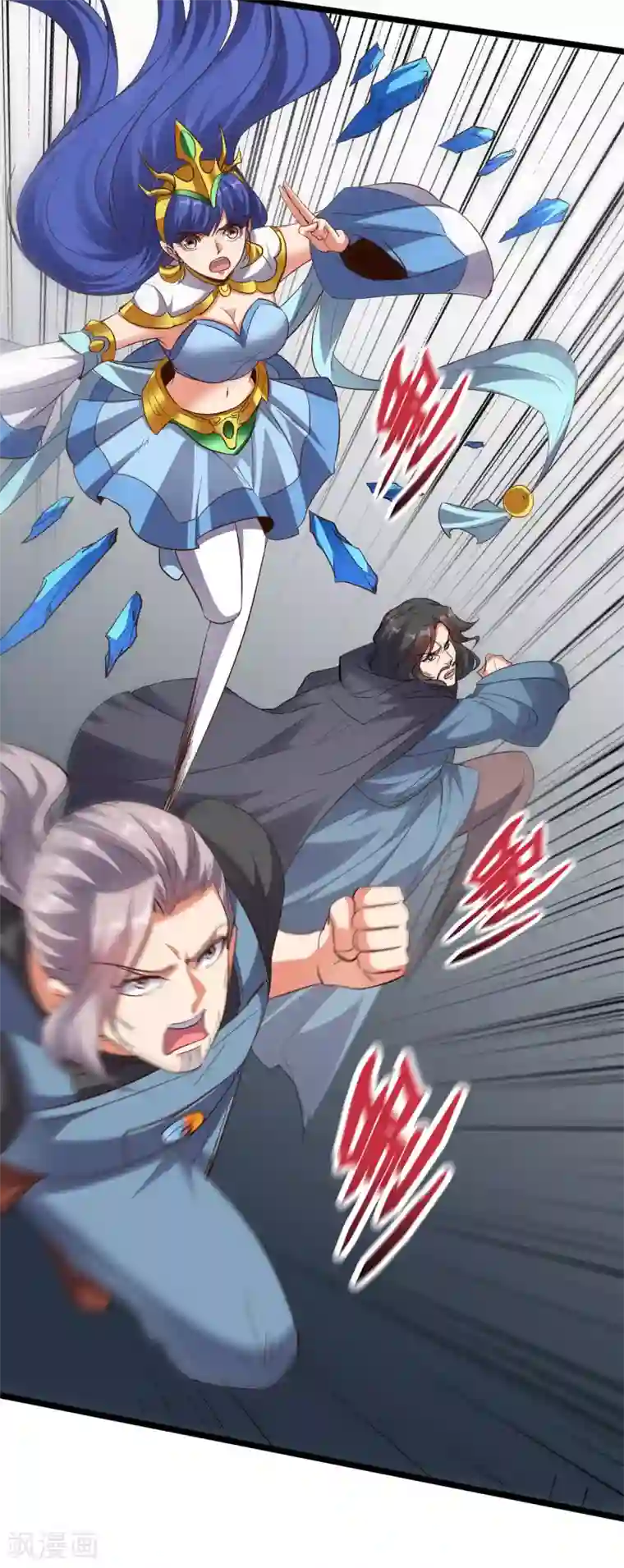 伏天圣主第2季76话 最卑鄙无耻的暗器！