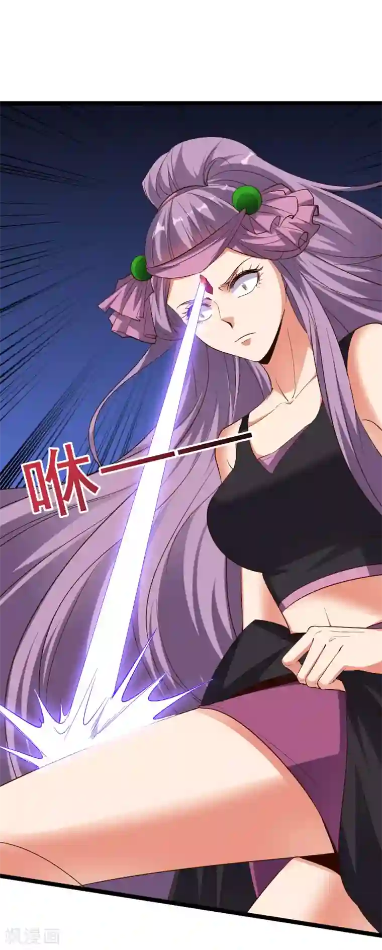 伏天圣主第2季76话 最卑鄙无耻的暗器！