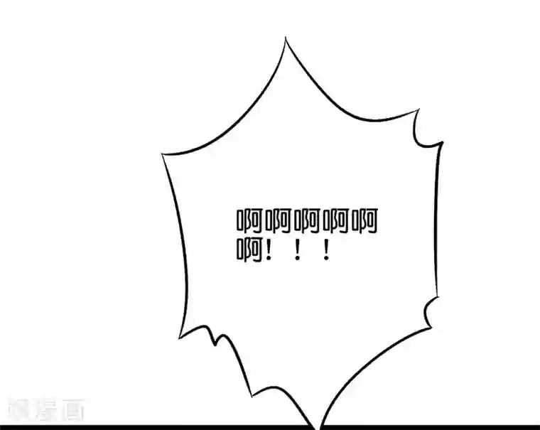 伏天圣主第2季77话 以彼之道还施彼身