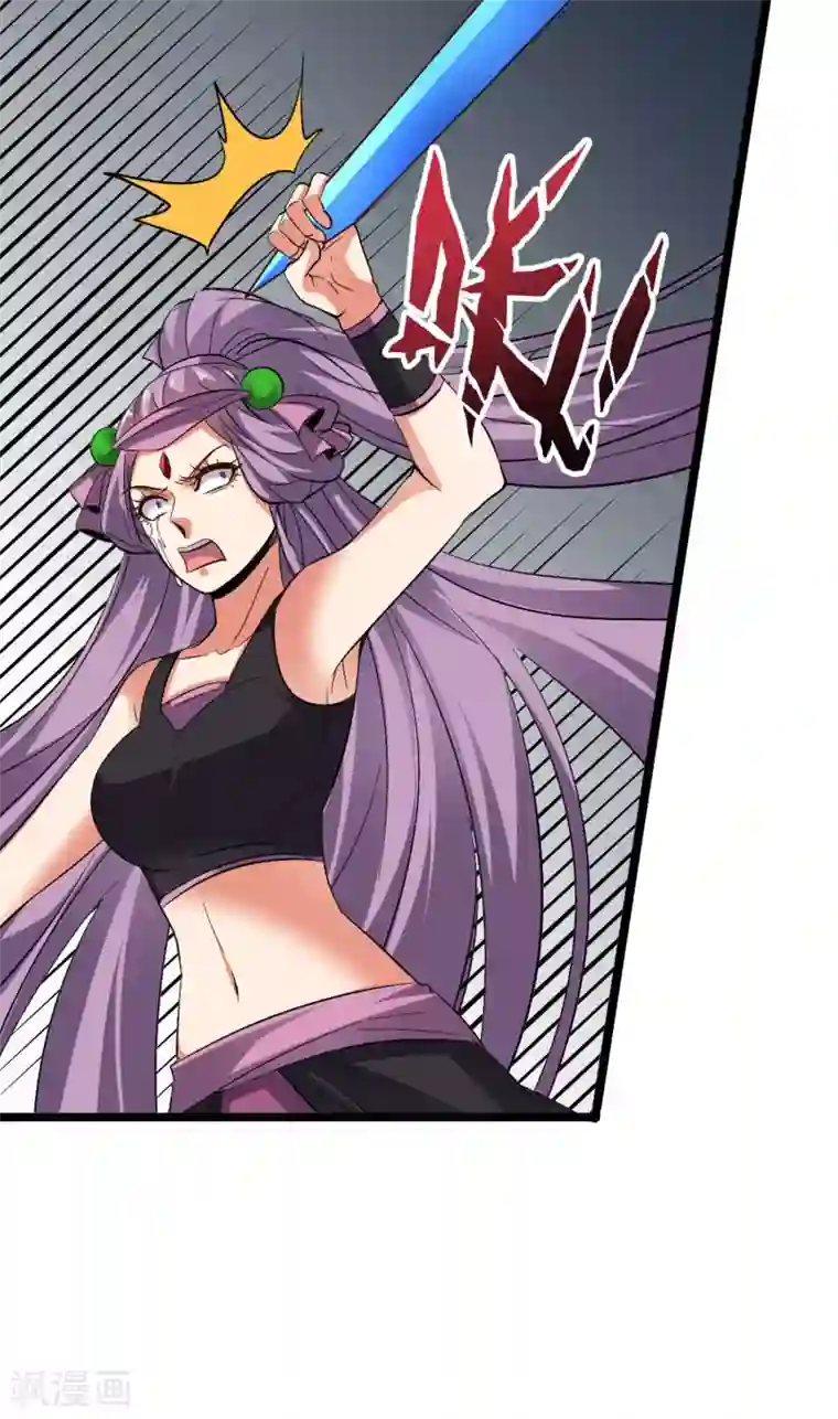 伏天圣主第2季77话 以彼之道还施彼身