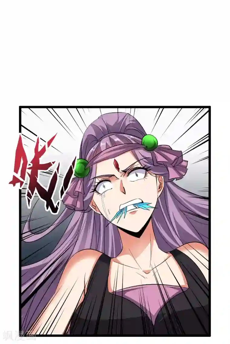 伏天圣主第2季77话 以彼之道还施彼身