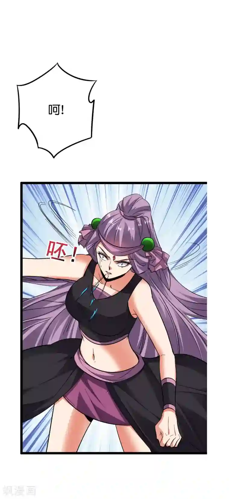 伏天圣主第2季77话 以彼之道还施彼身