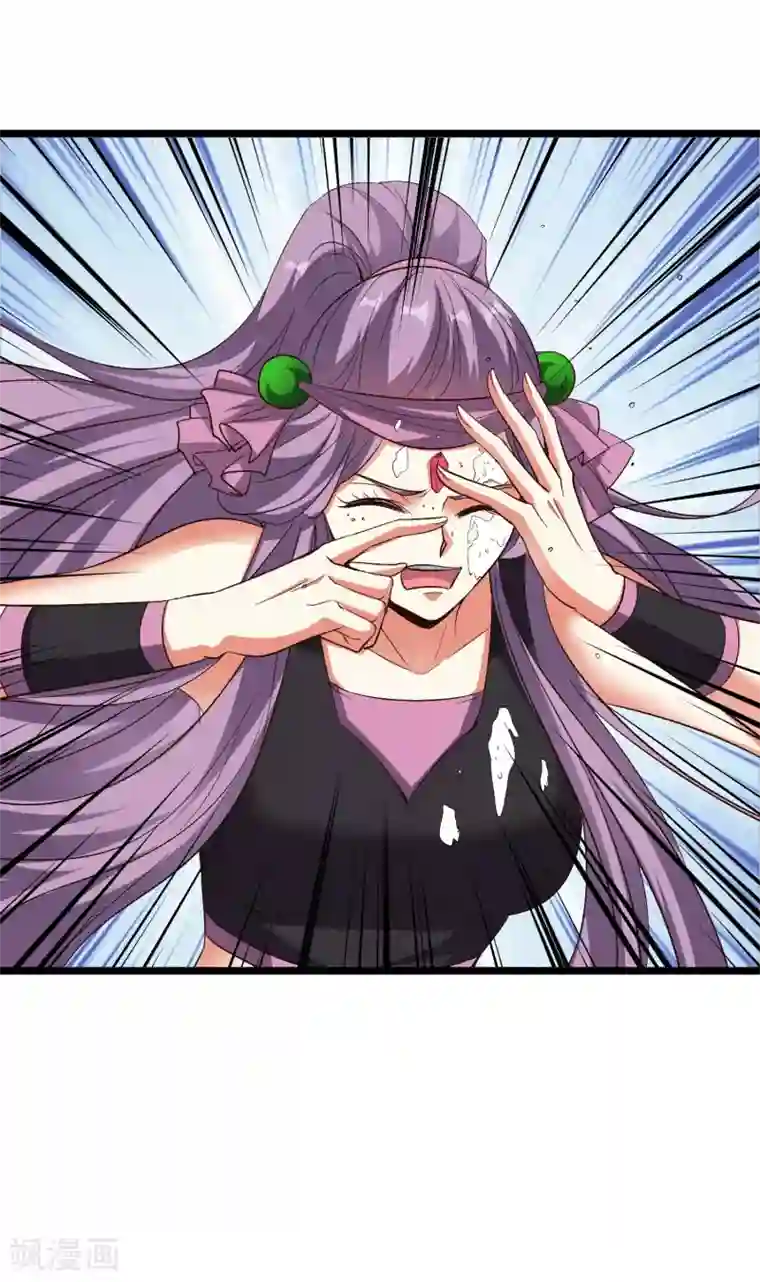 伏天圣主第2季77话 以彼之道还施彼身