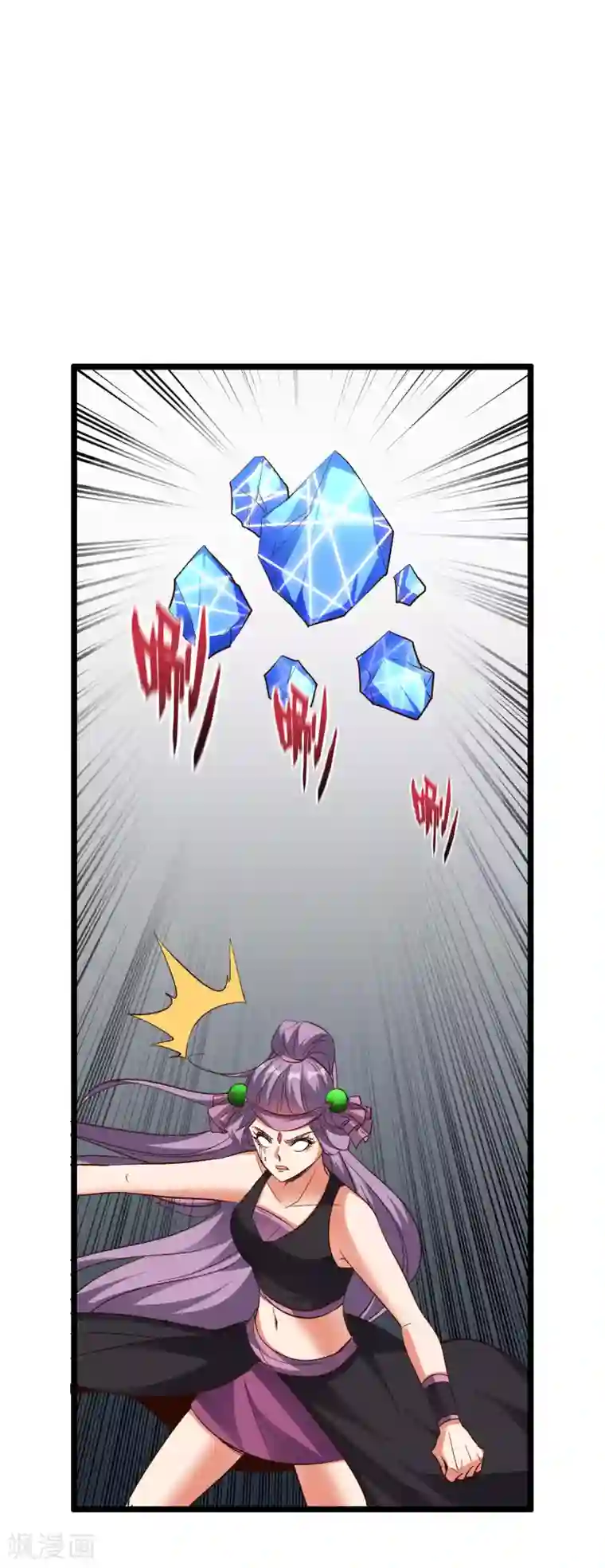 伏天圣主第2季77话 以彼之道还施彼身