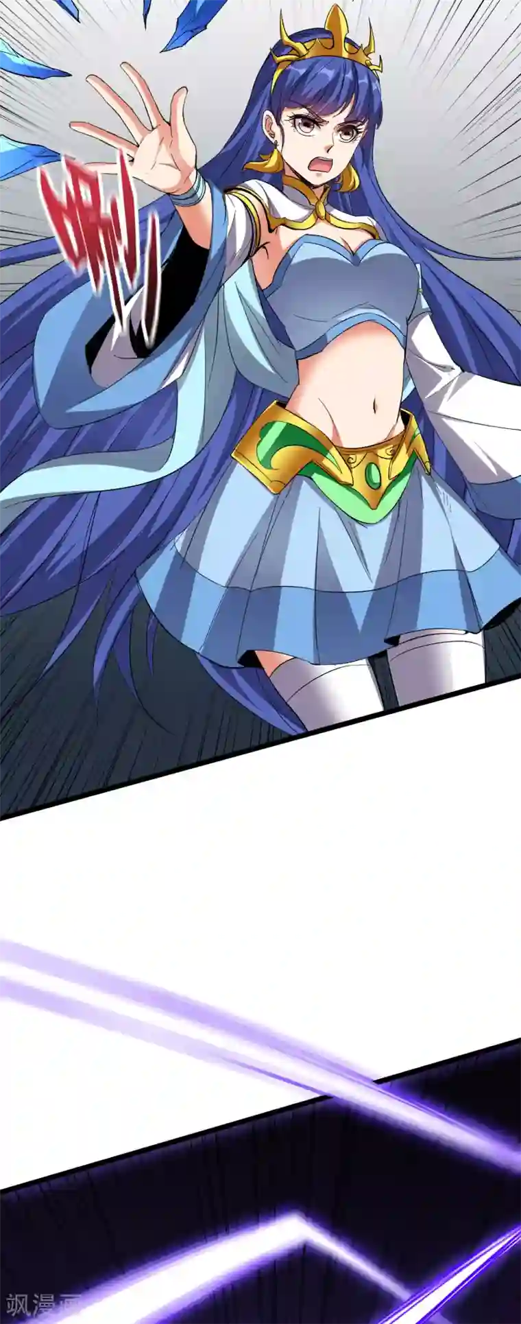 伏天圣主第2季77话 以彼之道还施彼身