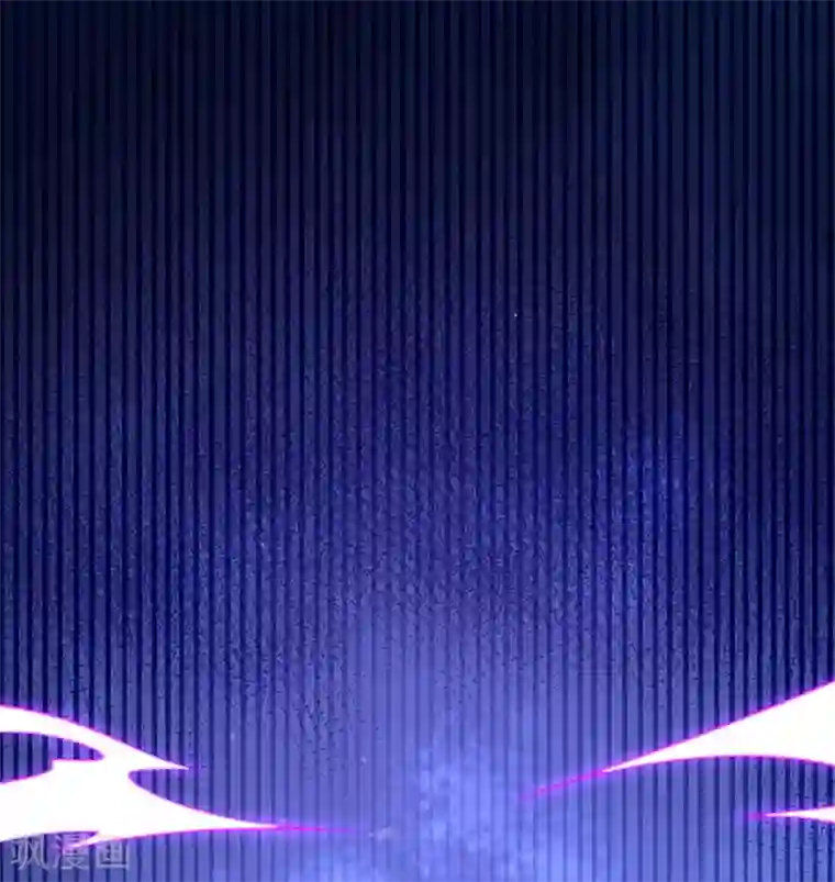 王妃的修仙指南第103话 师父竟是大帅哥！