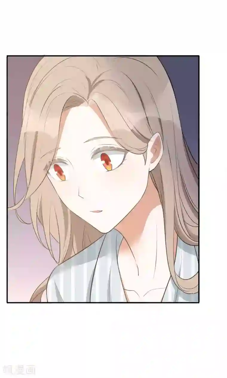 假戏真做第104话 也许只需一个吻