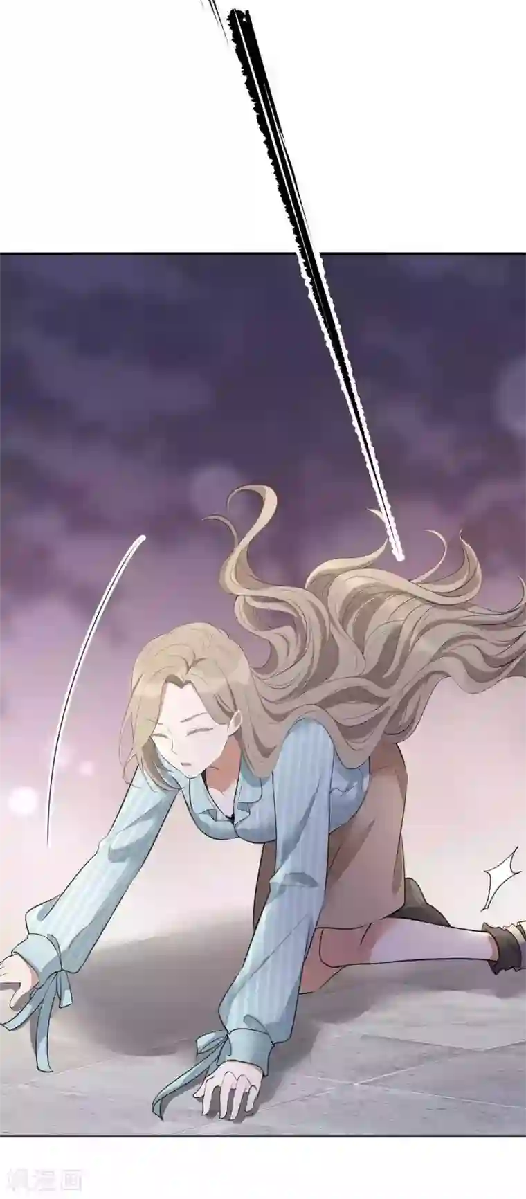 假戏真做第104话 也许只需一个吻