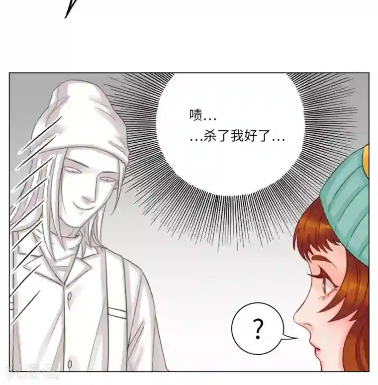 男生宿舍303第123话 阿晏的自我测试