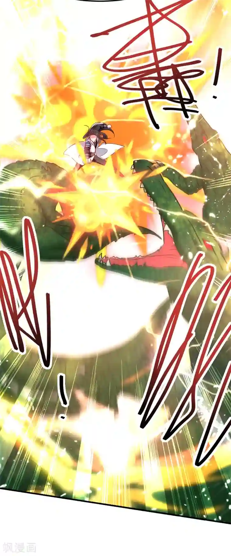 绝世武魂第66话 绝处逢生