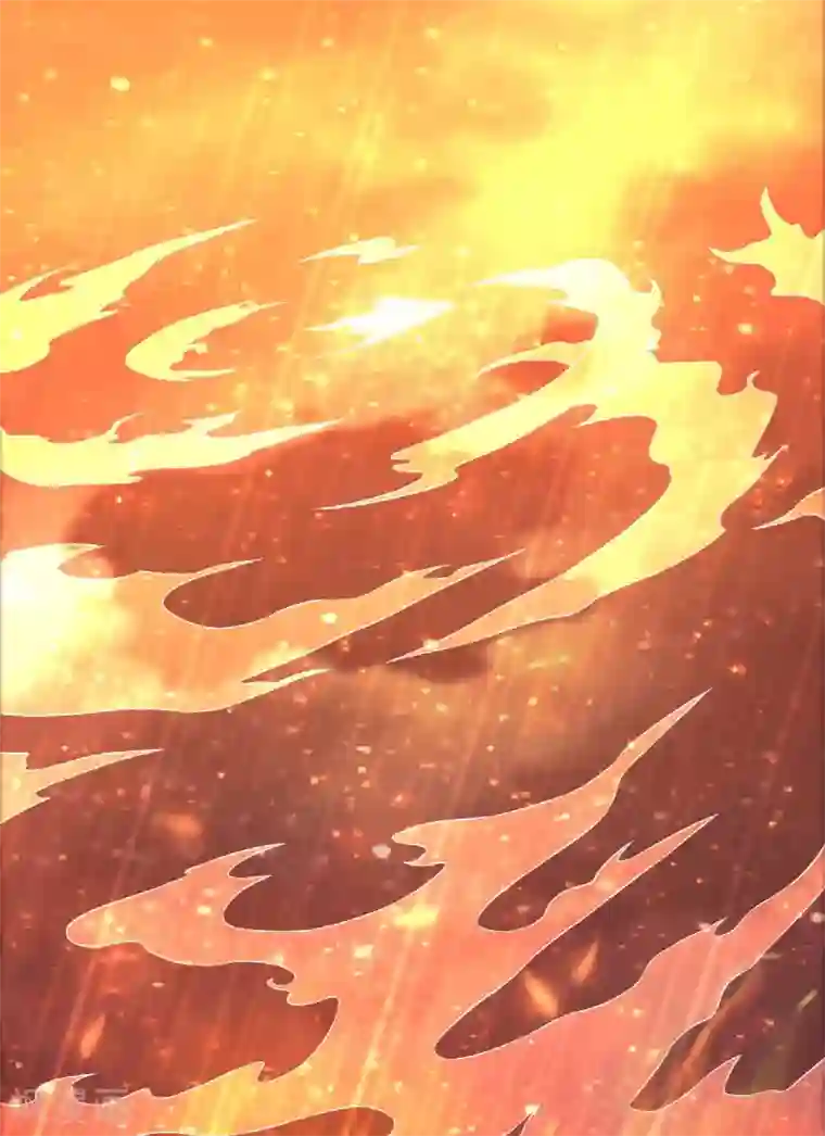 妖道至尊之妖皇归来第75话 炼化火心种