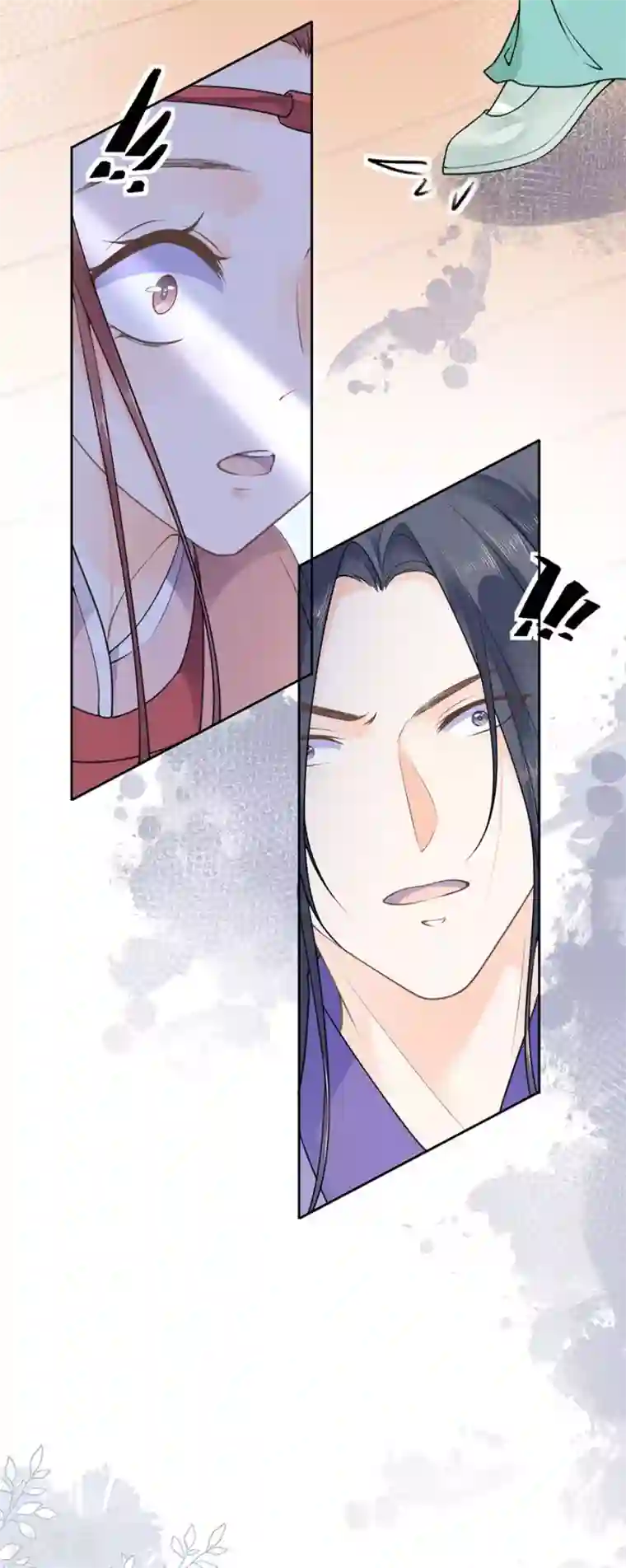 桑落醉在南风里第98话 解释