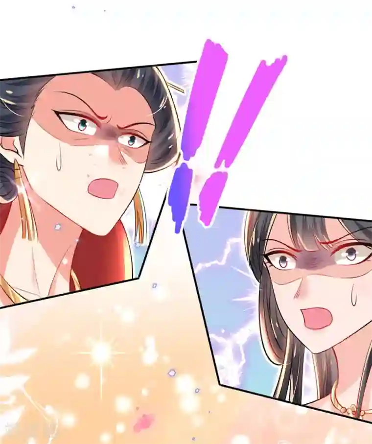 惊世狂妃第70话 祖母的寿辰礼