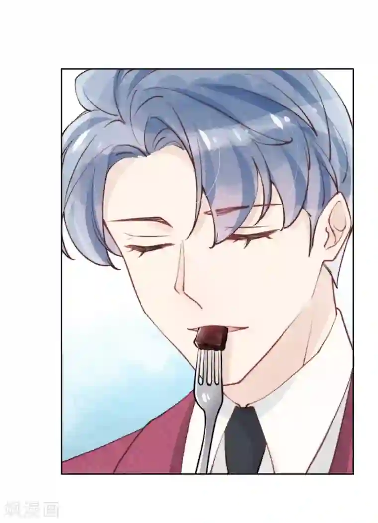 心声绯绯第49话