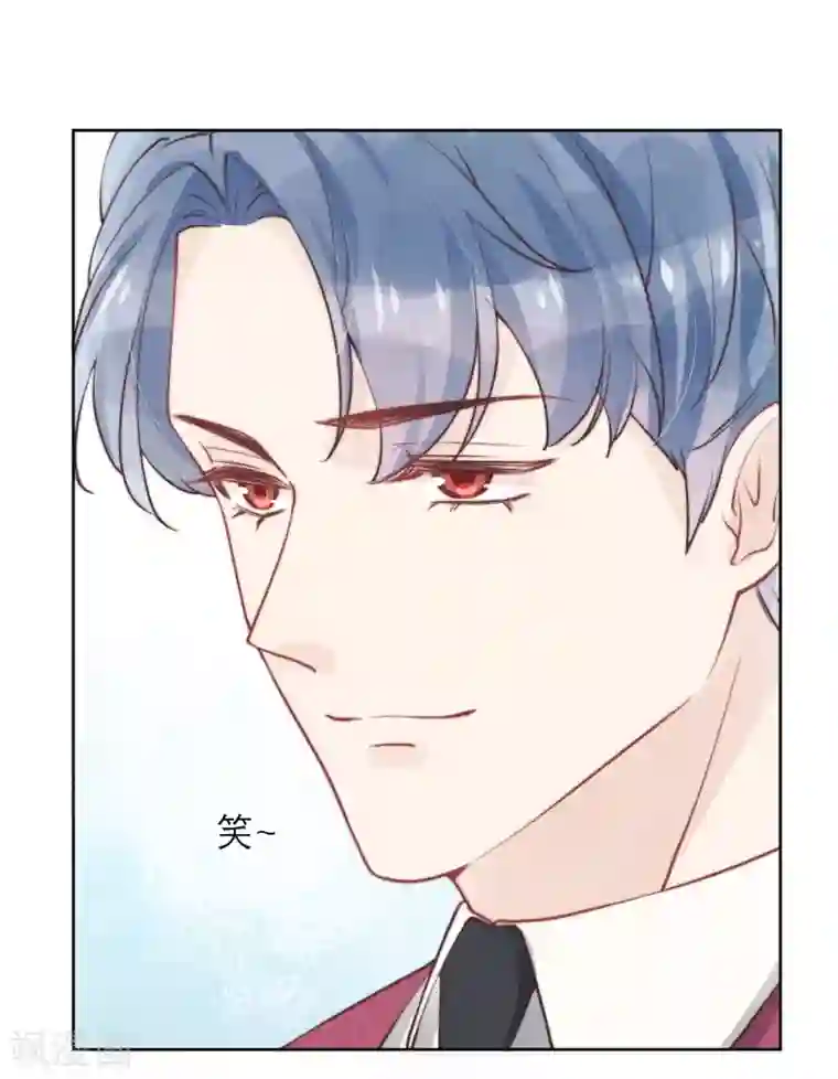 心声绯绯第49话