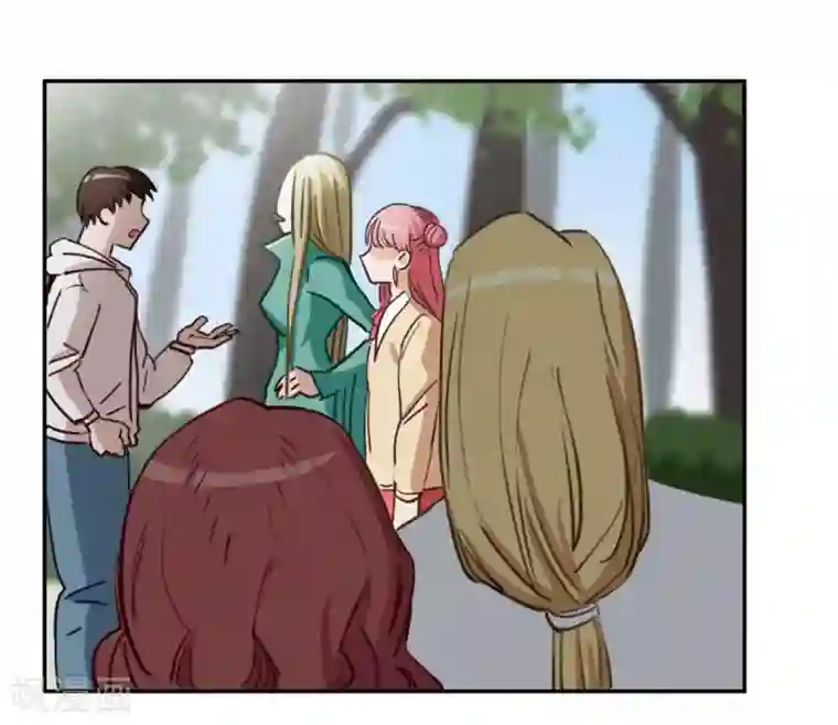 神仙学院（星际互娱）第49话 再见2