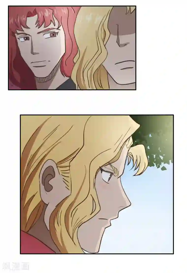 神仙学院（星际互娱）第49话 再见2