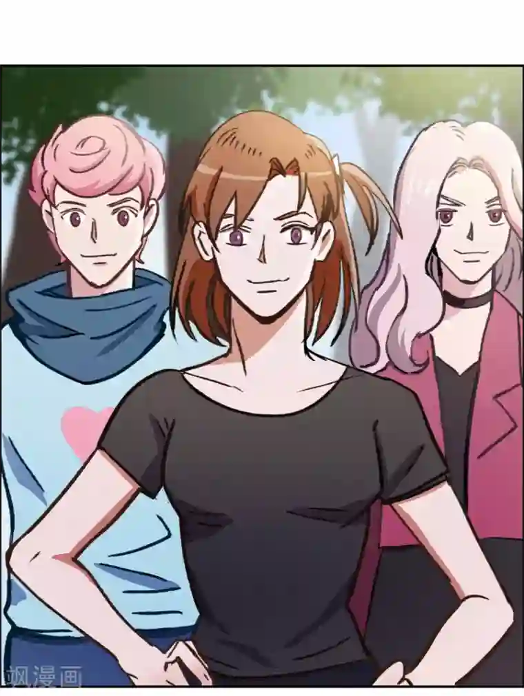 神仙学院（星际互娱）第49话 再见2