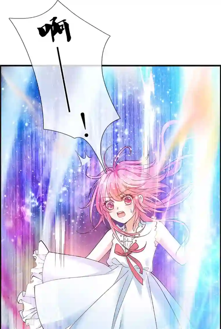 皇帝陛下的天价宝贝第184话 忽然智商在线