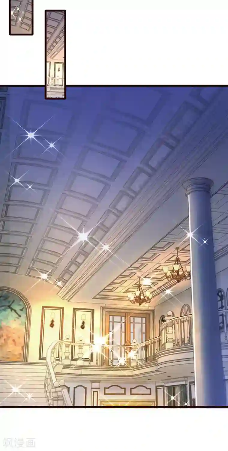 皇帝陛下的天价宝贝第184话 忽然智商在线