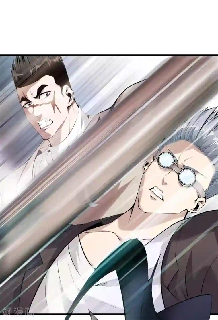 都市至尊第137话 爆破