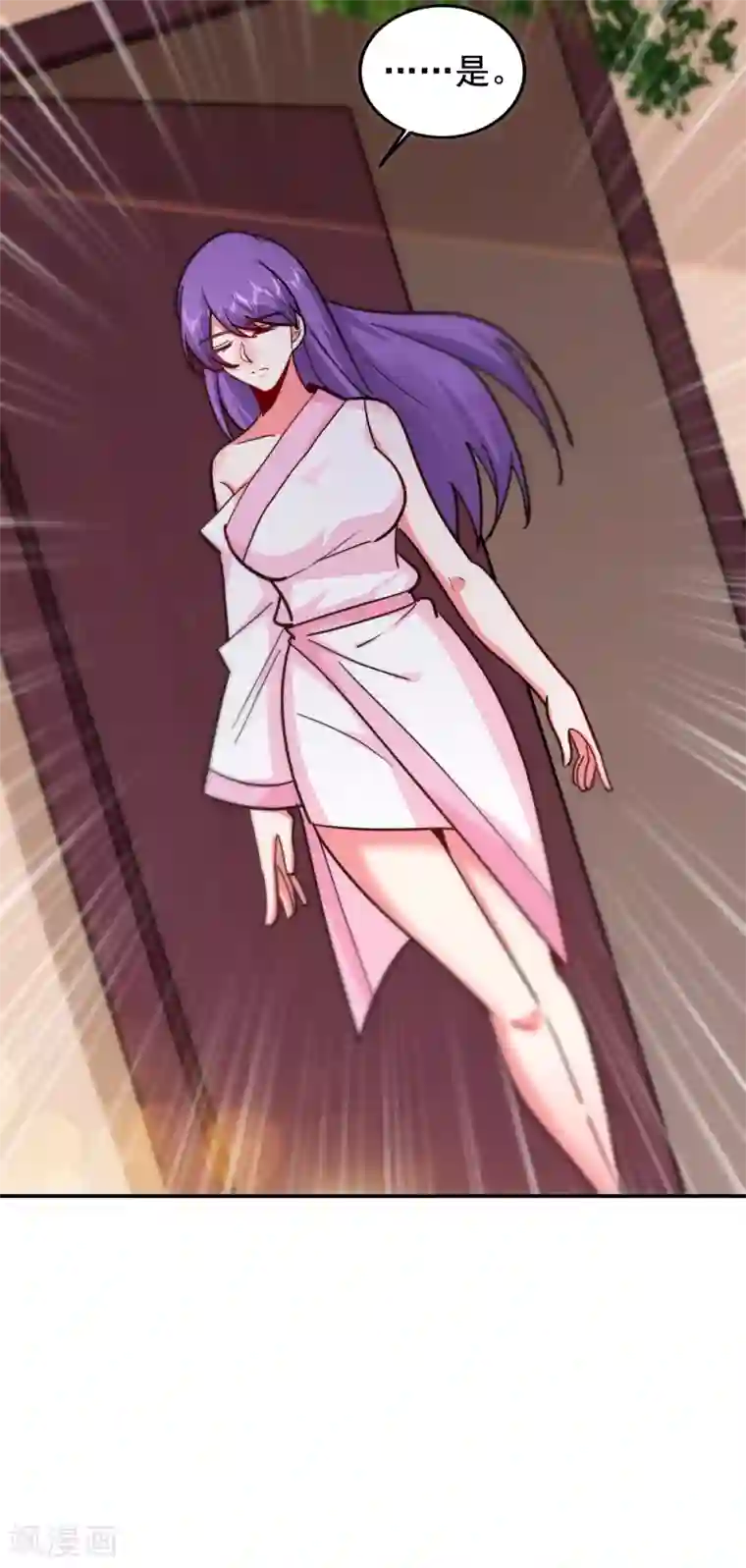 捡个校花做老婆第199话 你竟然还活着？！