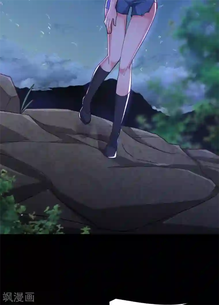 捡个校花做老婆第199话 你竟然还活着？！