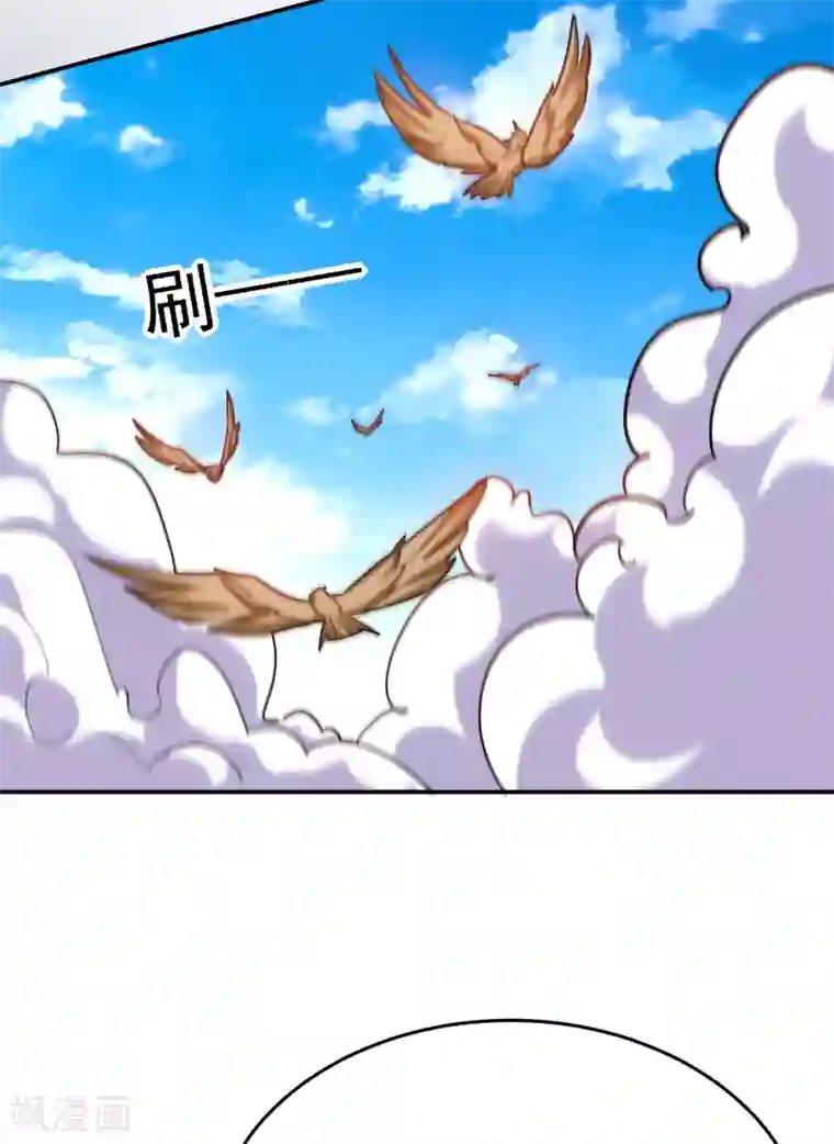 捡个校花做老婆第199话 你竟然还活着？！