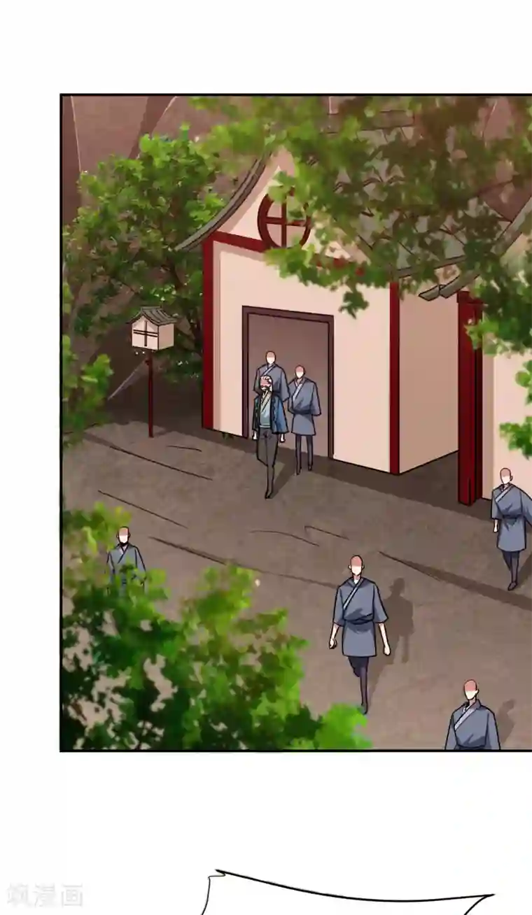 捡个校花做老婆第199话 你竟然还活着？！