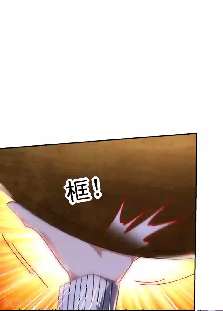 捡个校花做老婆第200话 什么？九天玄女？