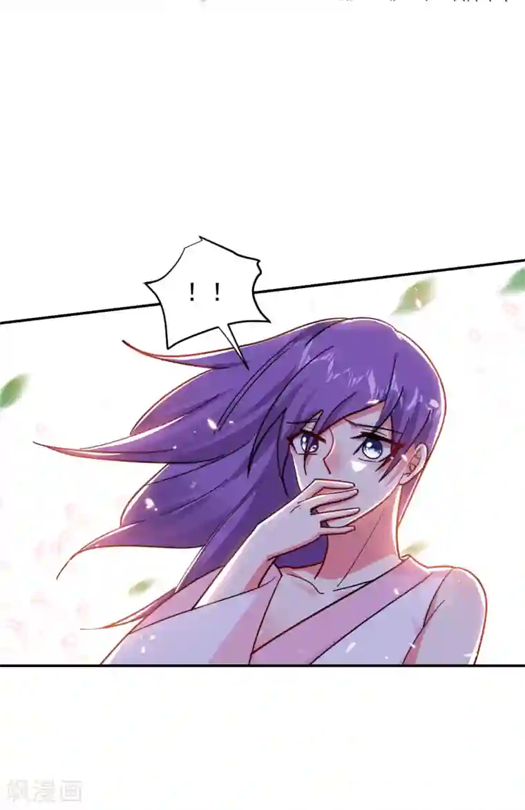 捡个校花做老婆第200话 什么？九天玄女？