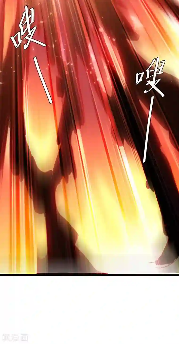 重生弃少归来第176话 大魔头