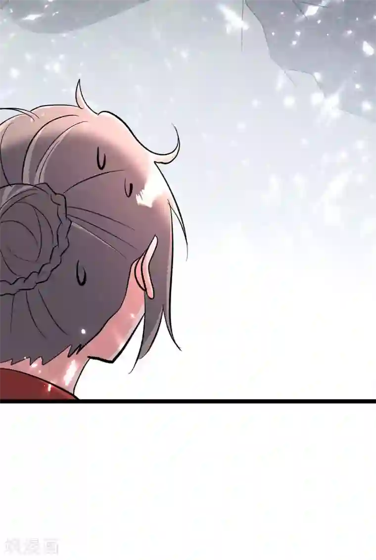 重生弃少归来第176话 大魔头