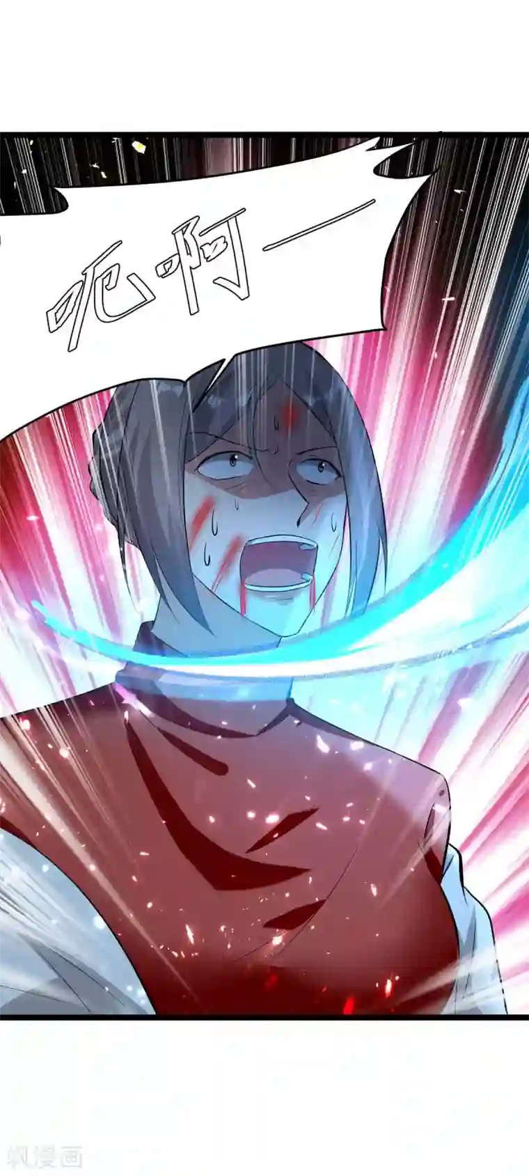 重生弃少归来第176话 大魔头