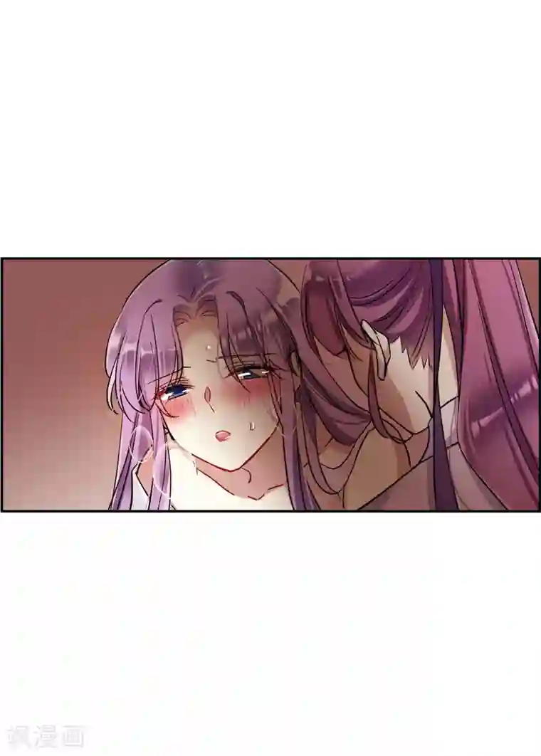 上国赋之千堆雪第207话 迷情香2