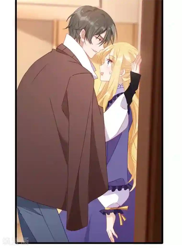 我爹地人设崩了第86话 你吃醋了？