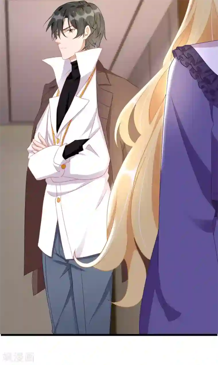 我爹地人设崩了第87话 热点头条