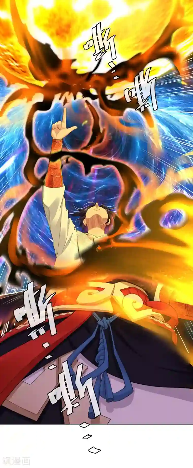 逆天战神第193话 钢铁蛇王变异体