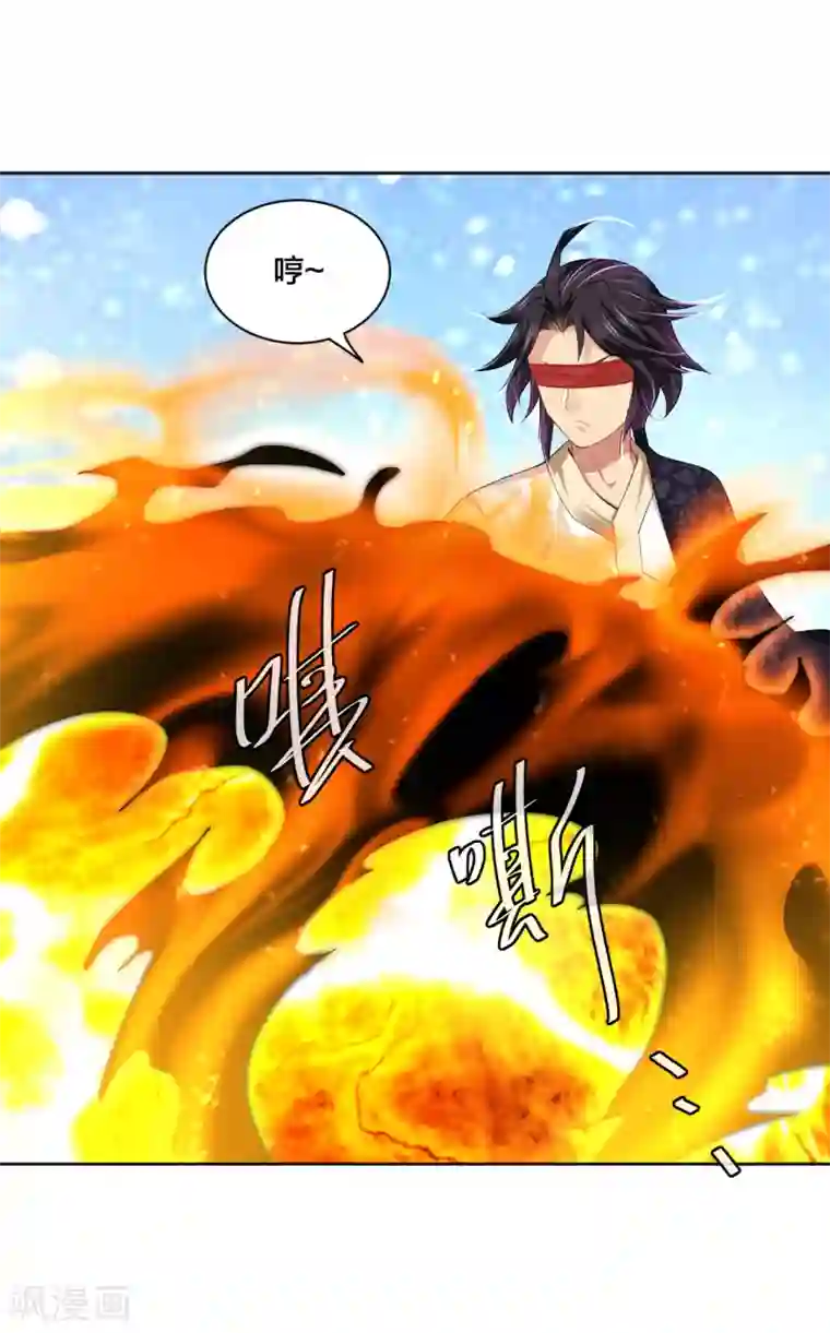 逆天战神第193话 钢铁蛇王变异体