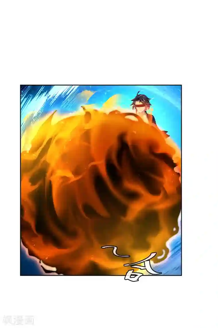 逆天战神第193话 钢铁蛇王变异体