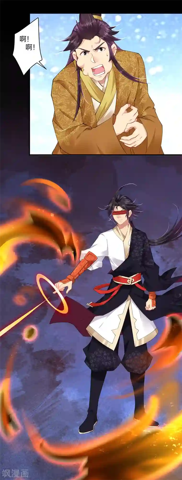 逆天战神第193话 钢铁蛇王变异体