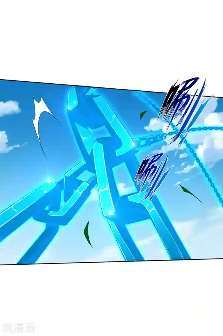 逆天战神第193话 钢铁蛇王变异体