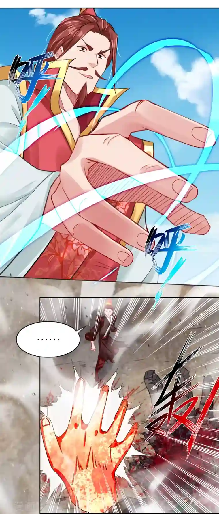 逆天战神第194话 自愿被抓