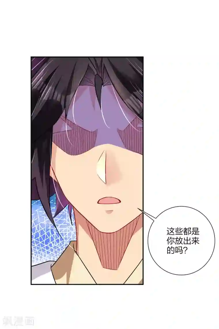 逆天战神第195话 帝皇傀儡