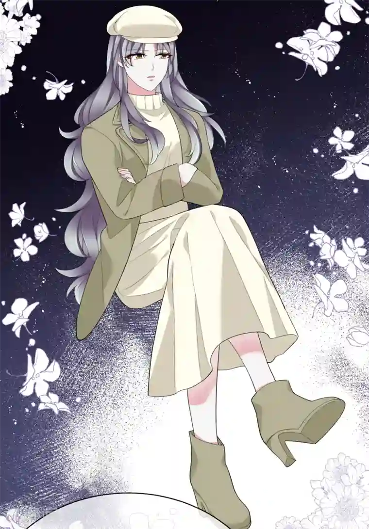 Take Me Out第78话 开始收网