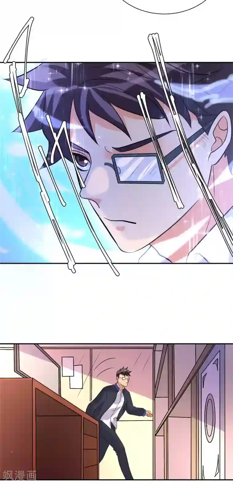 帝婿第53话 女生打架画面太美