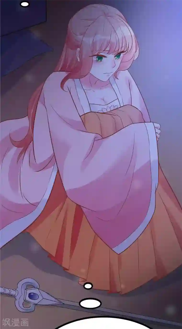 特工狂妃第15话 床头打架床尾和