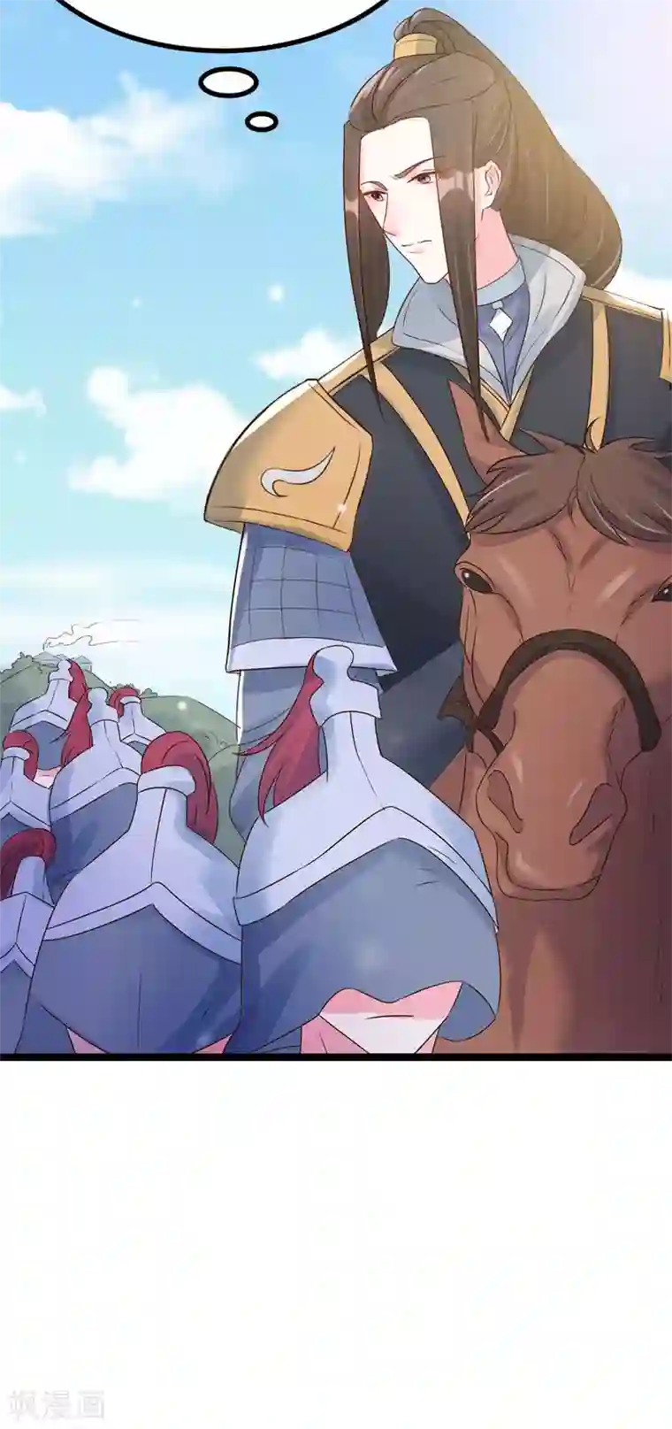 特工狂妃第15话 床头打架床尾和