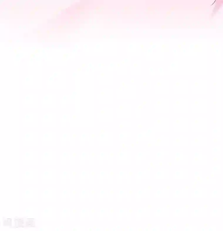 特工狂妃第16话 我定与你同生共死